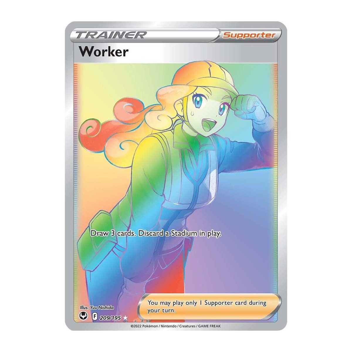Silver Tempest Worker 209 Secret Rare