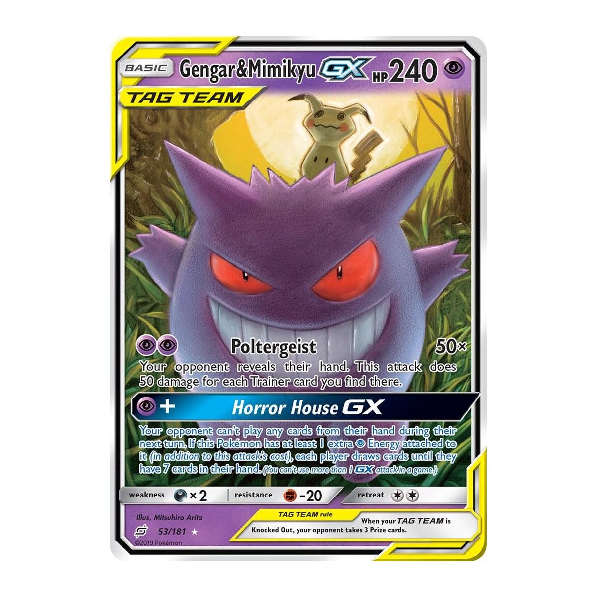 Team Up Gengar & Mimikyu GX TAG TEAM Ultra Rare