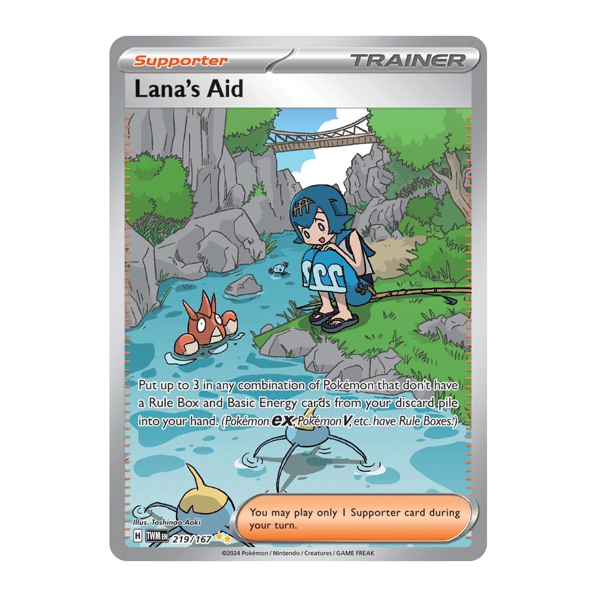 Twilight Masquerade Lana's Aid Special Illustration Rare