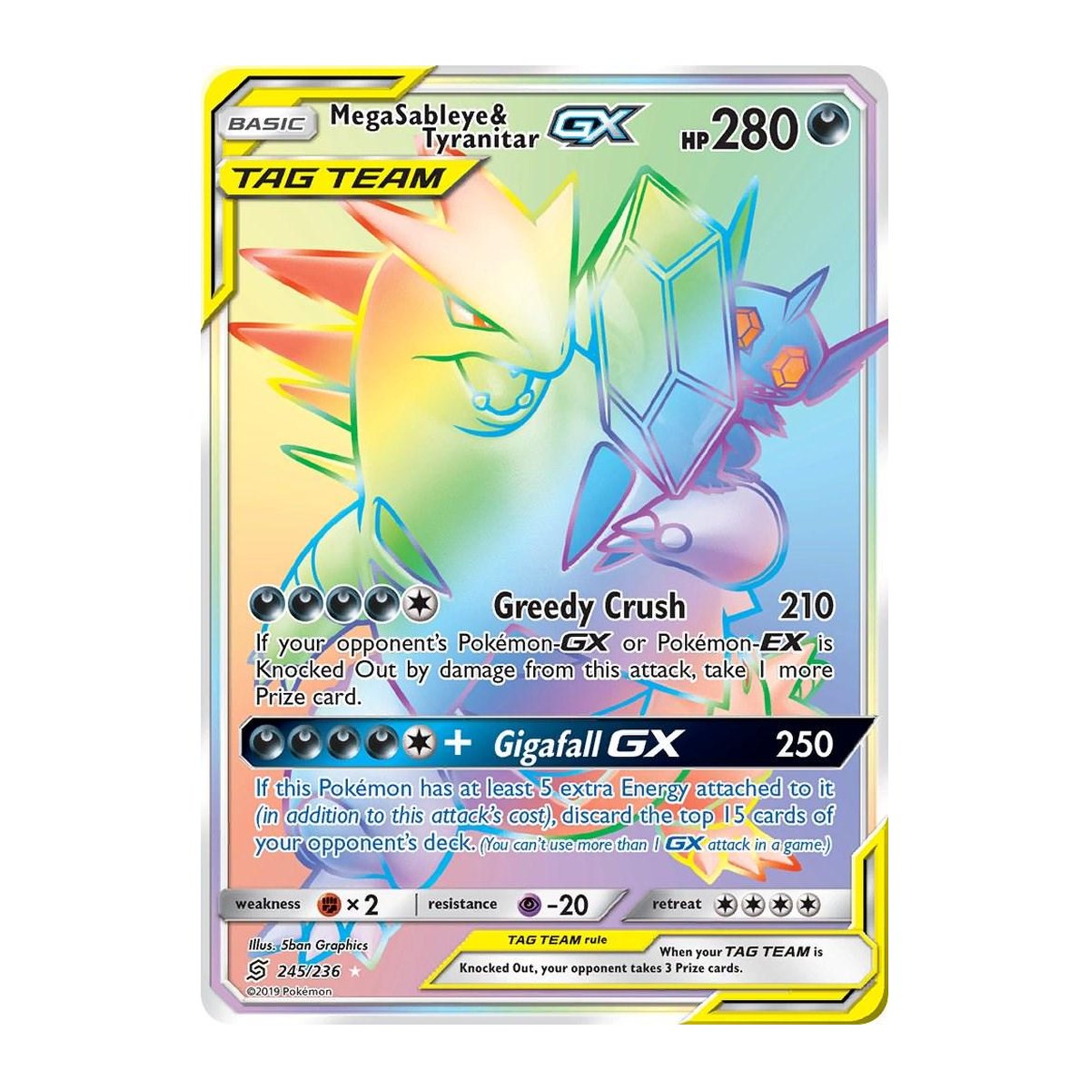 Unified Minds Mega Sableye & Tyranitar GX TAG TEAM (Secret) Secret Rare