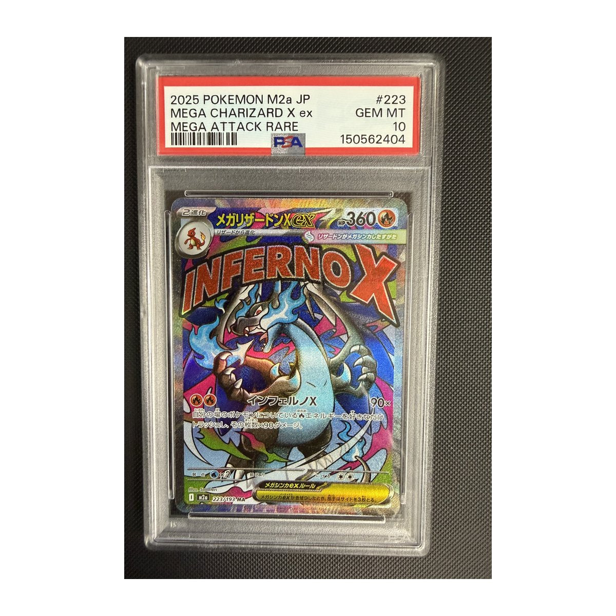 PSA 10 Mega Dream ex Mega Charizard X EX 223 Mega Attack Rare