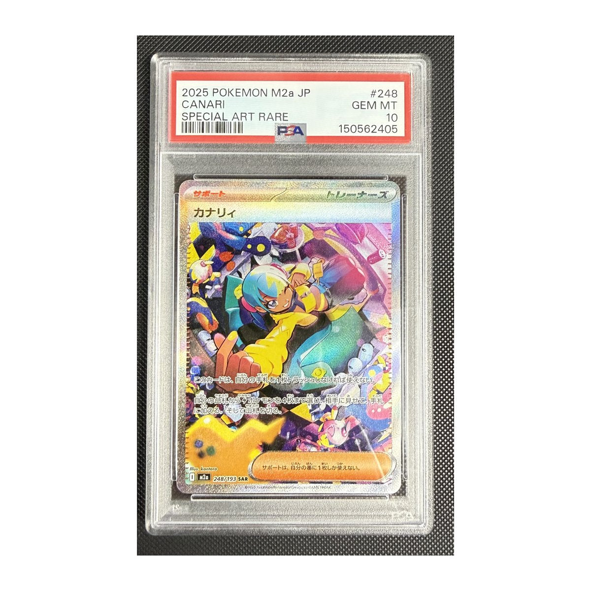 PSA 10 Mega Dream ex Canari – Team Collectors
