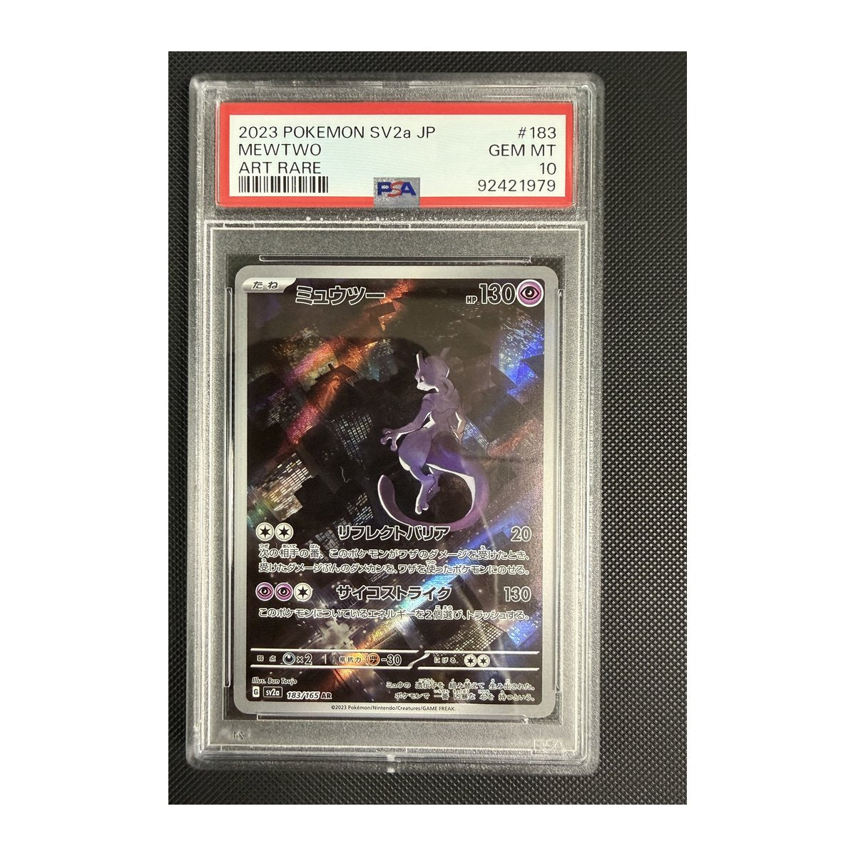 PSA 10 151 Mewtwo