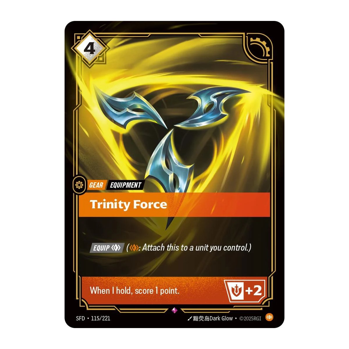 Spiritforged Trinity Force 115 Rare
