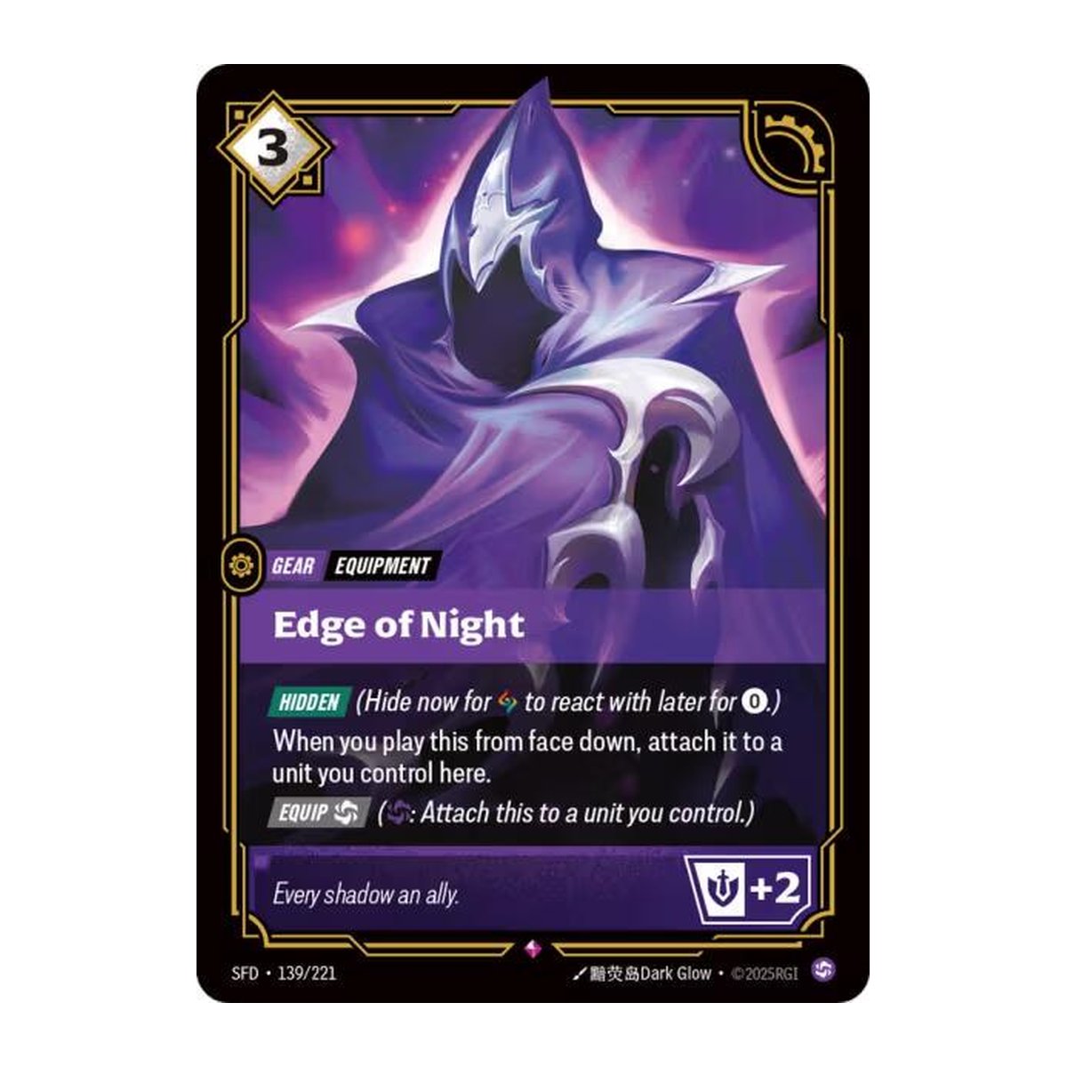 Spiritforged Edge of Night 139 Rare