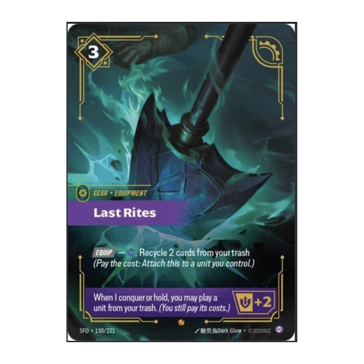 Spiritforged Last Rites 150 Epic