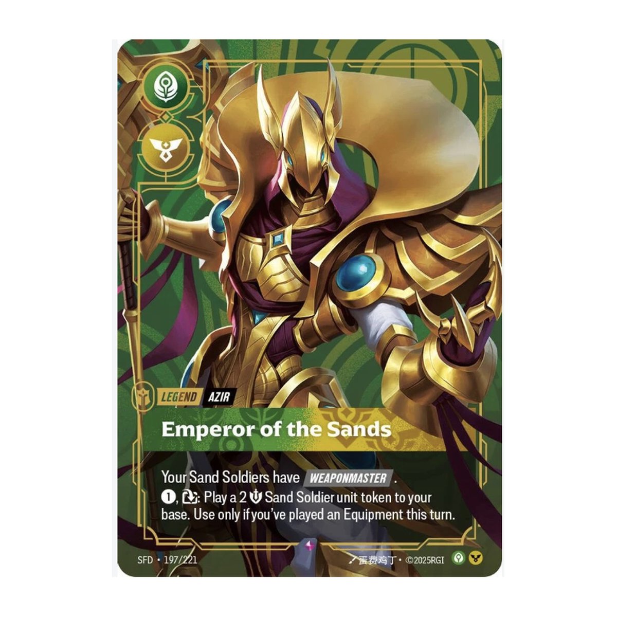 Spiritforged Azir, Emperor of the Sands 197 Rare