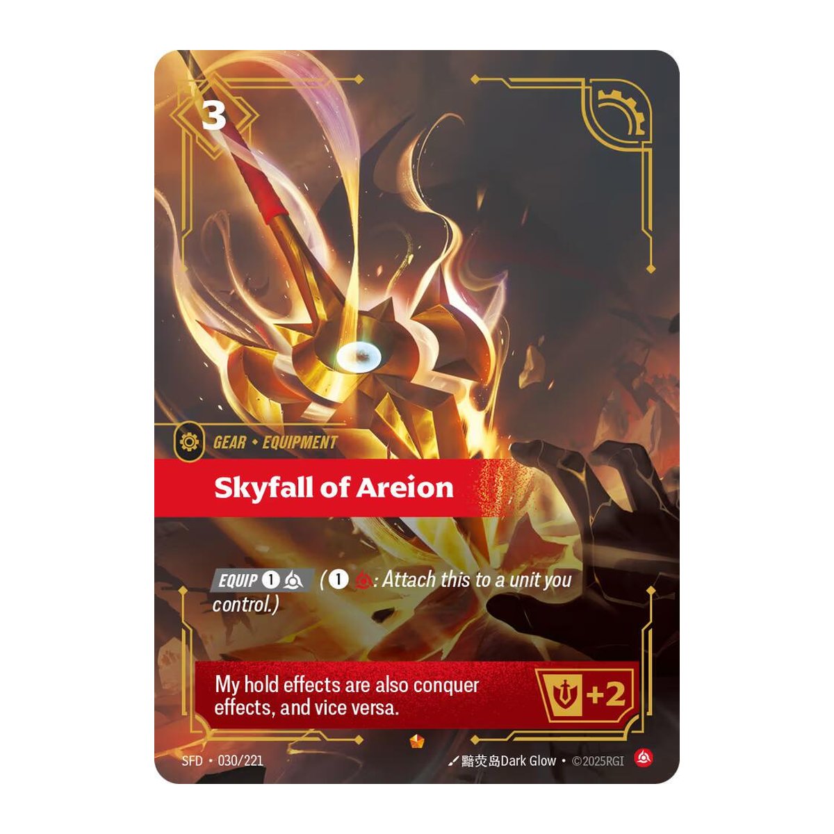 Spiritforged Skyfall of Areion 30 Epic