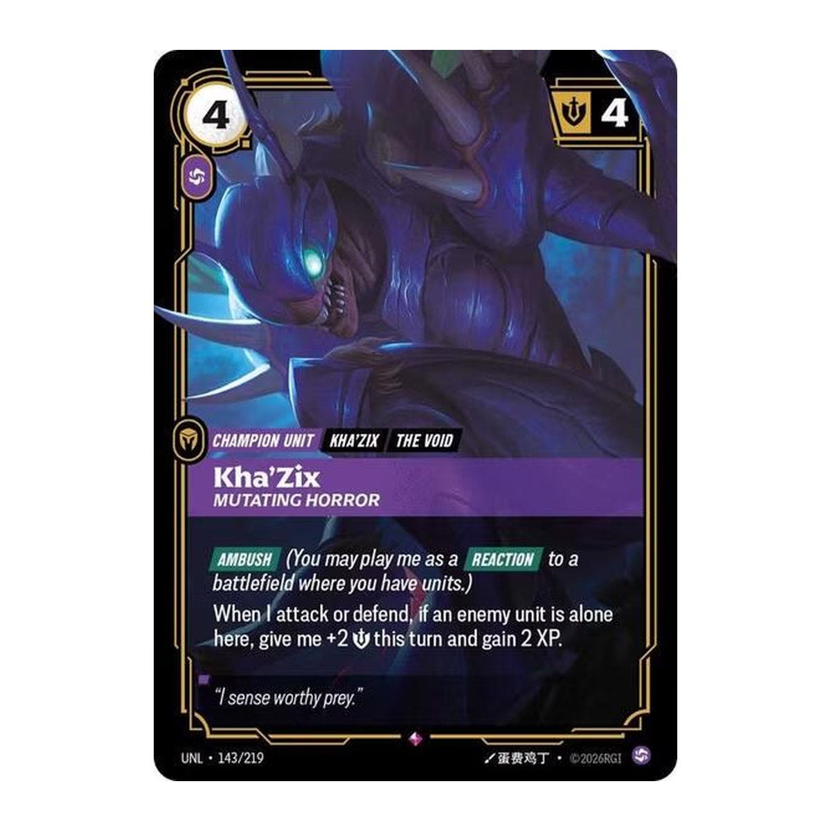 Unleashed Kha'Zix 143 Rare