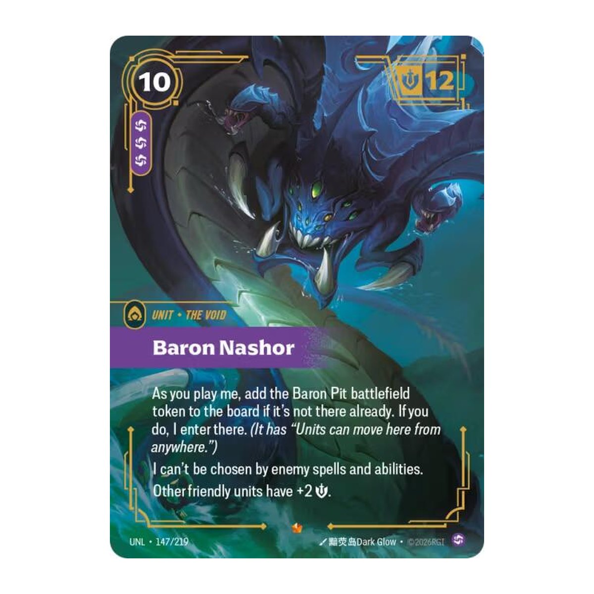 Unleashed Baron Nashor 147 Epic
