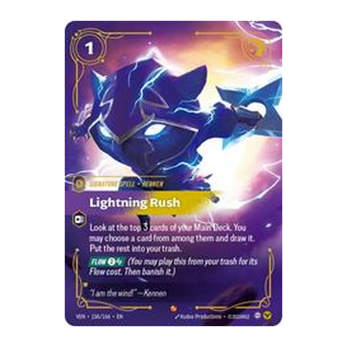 Vendetta Lightning Rush 156 Epic